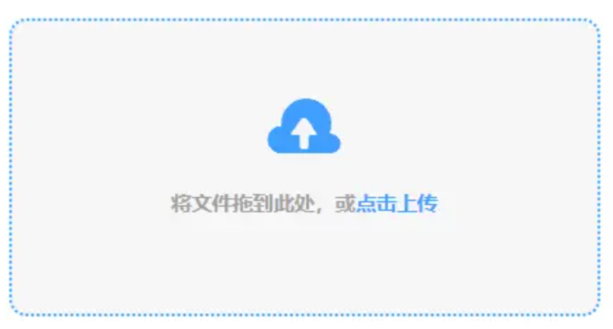 博鱼手机登录下载使用讲解 - 添加文件